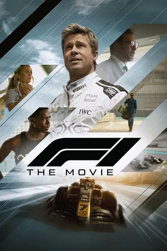 Film VOD IPTV IPTVPasCher